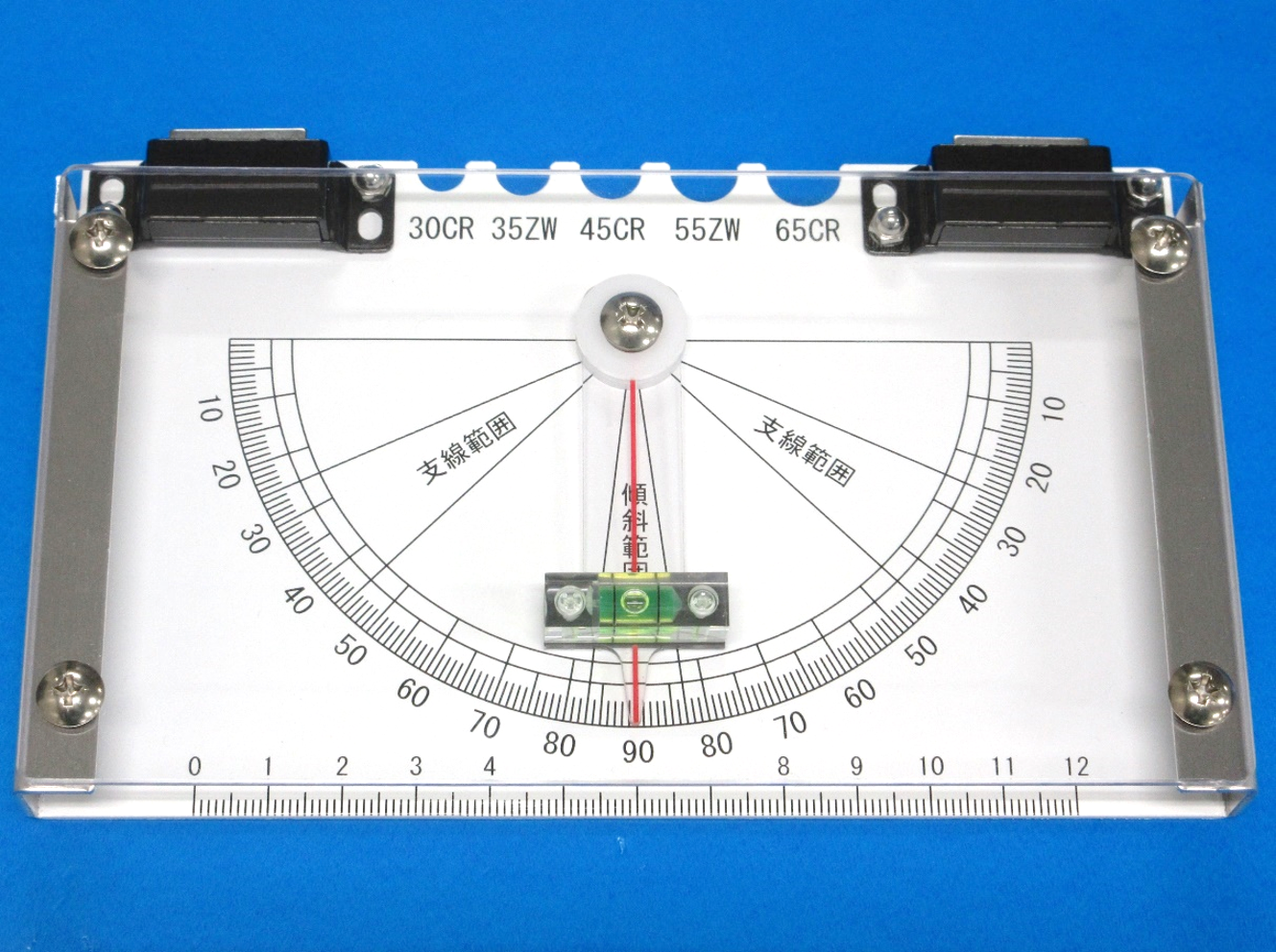 カバー付き多機能ツール（傾斜⾓７度を容易に判定でき、同時に⽀線⾓度・鋼より線径の測定ができる多機能⾓度計です）